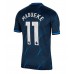 Maillot de foot Chelsea Noni Madueke #11 Extérieur vêtements 2023-24 Manches Courtes